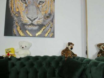 AnnaKarin bongacams stream image, 28.07.2025 18:30