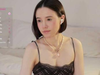 MissEssie bongacams stream image, 30.07.2025 12:10