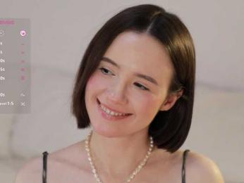 MissEssie bongacams stream image, 30.07.2025 12:10