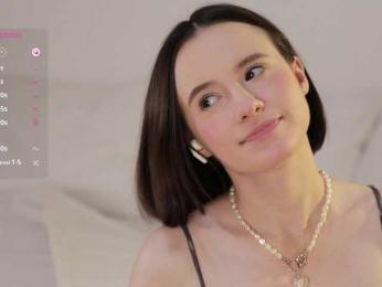 MissEssie bongacams stream image, 30.07.2025 12:10