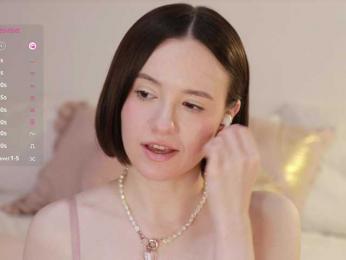 MissEssie bongacams stream image, 03.08.2025 12:50