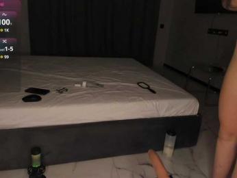 victoria-d-minds bongacams stream image, 10.08.2025 20:00
