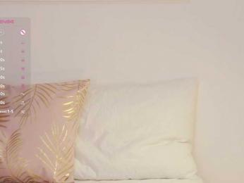 MissEssie bongacams stream image, 12.08.2025 14:20