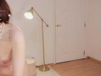 MissEssie bongacams stream image, 12.08.2025 14:20