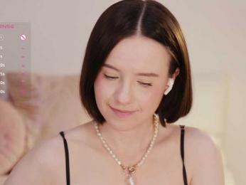 MissEssie bongacams stream image, 12.08.2025 14:20