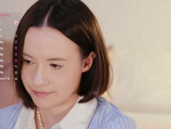 MissEssie bongacams stream image, 16.08.2025 14:50