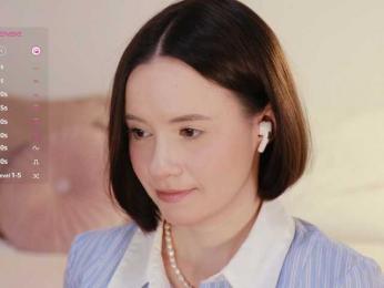 MissEssie bongacams stream image, 16.08.2025 14:50