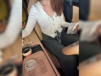 KatyKatS bongacams stream image, 14.02.2025 08:00