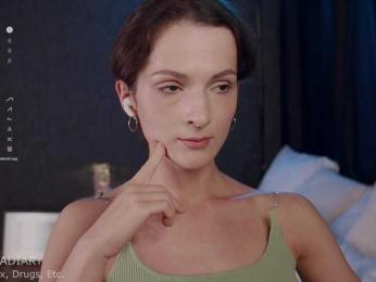 -ARTA- bongacams stream image, 18.08.2025 12:10