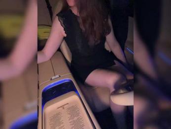 KatyKatS bongacams stream image, 22.08.2025 18:30