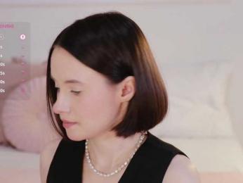 MissEssie bongacams stream image, 25.08.2025 14:00