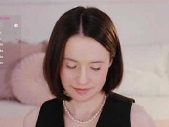 MissEssie bongacams stream image, 25.08.2025 14:00