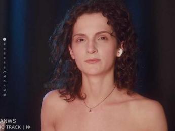 -ARTA- bongacams stream image, 27.08.2025 12:10