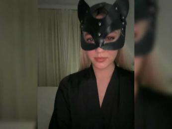 MissDafne bongacams stream image, 14.02.2025 19:30