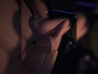 KatyKatS bongacams stream image