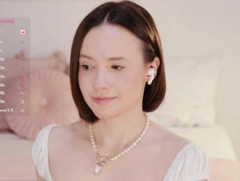 MissEssie bongacams stream image, 29.08.2025 19:20