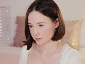 MissEssie bongacams stream image, 04.09.2025 16:00