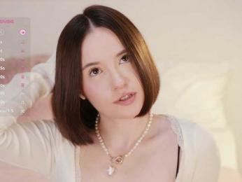 MissEssie bongacams stream image, 08.09.2025 17:00