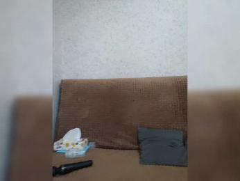 Flammeee bongacams stream image