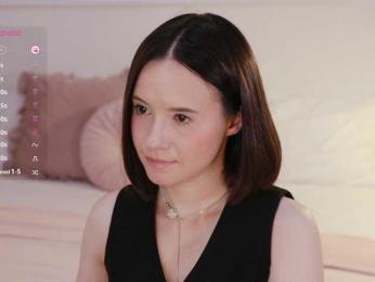 MissEssie bongacams stream image, 12.09.2025 18:30