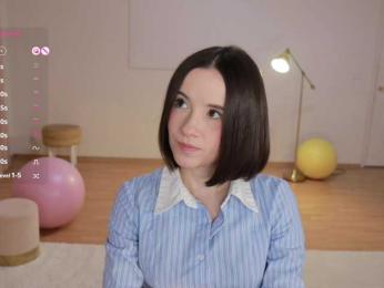 MissEssie bongacams stream image, 20.09.2025 15:20