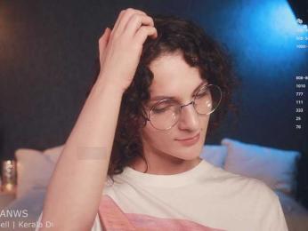 -ARTA- bongacams stream image, 21.09.2025 13:20