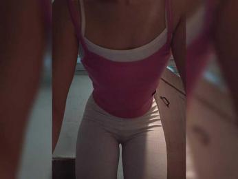 MsHsFuck bongacams stream image, 06.10.2025 01:00