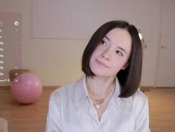 MissEssie bongacams stream image, 08.10.2025 15:40