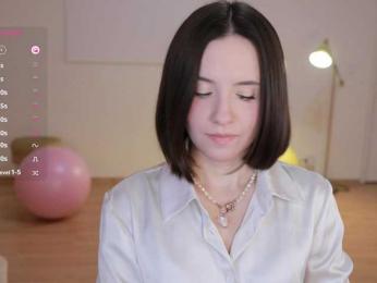 MissEssie bongacams stream image, 08.10.2025 15:40