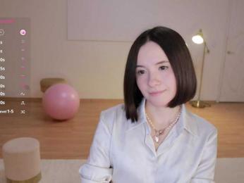 MissEssie bongacams stream image, 08.10.2025 15:40