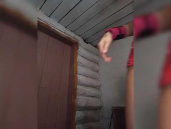 MsHsFuck bongacams stream image, 10.10.2025 01:10