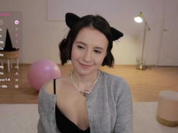 MissEssie bongacams stream image, 29.10.2025 16:00