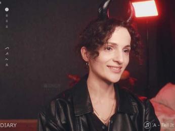 -ARTA- bongacams stream image, 02.11.2025 13:10