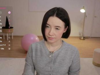 MissEssie bongacams stream image, 02.11.2025 17:10