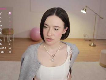 MissEssie bongacams stream image, 06.11.2025 17:20