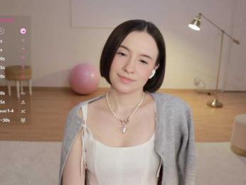 MissEssie bongacams stream image, 06.11.2025 17:20