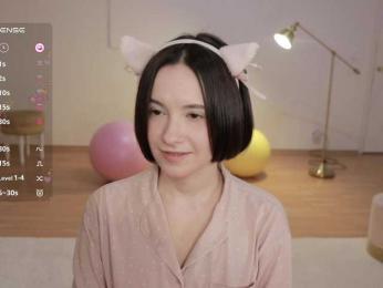 MissEssie bongacams stream image, 09.11.2025 19:10