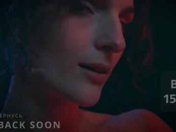 -ARTA- bongacams stream image, 16.11.2025 14:10