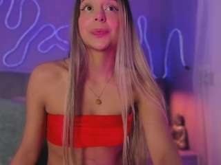 sofly-s camsoda stream image, 21.11.2025 12:00