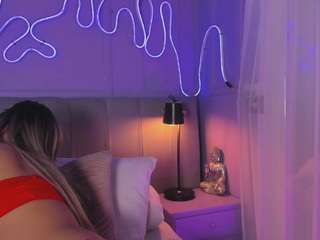 sofly-s camsoda stream image, 21.11.2025 12:00