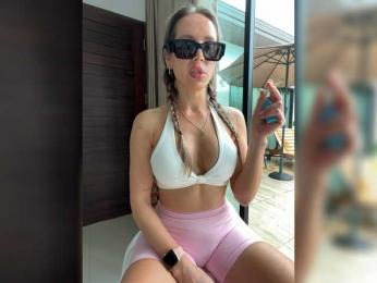 -CandyViki- bongacams stream image, 25.11.2025 00:30