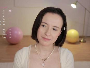 MissEssie bongacams stream image, 26.11.2025 16:50