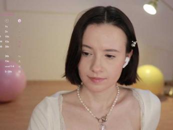 MissEssie bongacams stream image, 26.11.2025 16:50