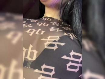 LiLCaTt bongacams stream image, 27.11.2025 13:00