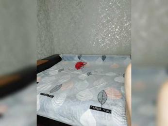 Lubovniki bongacams stream image, 02.12.2025 16:30