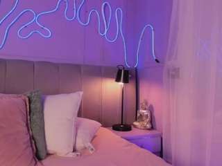 sofly-s camsoda stream image, 05.12.2025 11:50