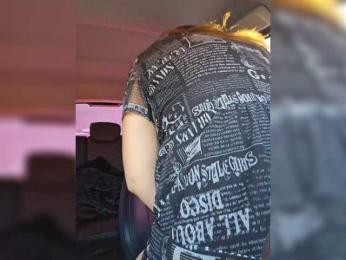 MilaSavory bongacams stream image, 26.02.2025 11:10