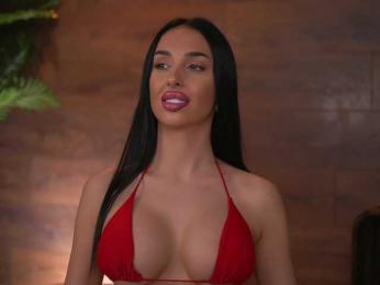 KairaAndrews bongacams stream image