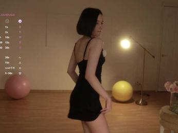 MissEssie bongacams stream image, 10.12.2025 15:00