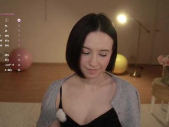 MissEssie bongacams stream image, 10.12.2025 15:00